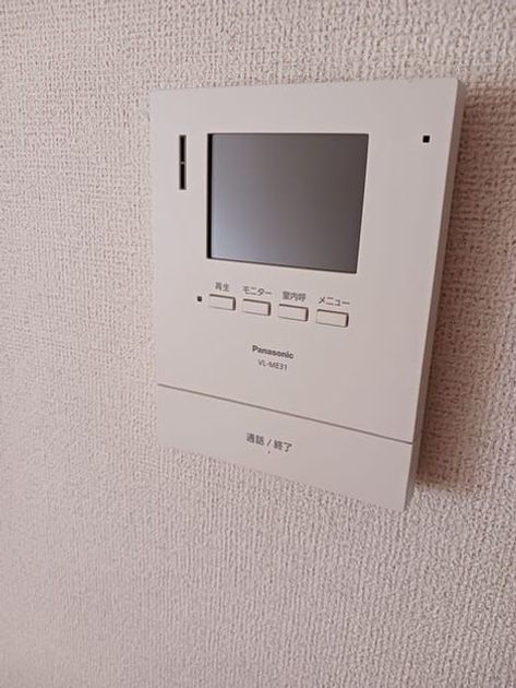 Naikan9 20260729000000 945x630