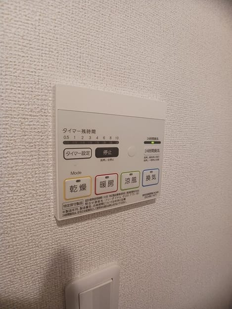 Naikan5 20260416000000