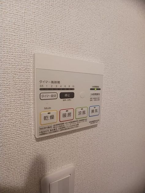 Naikan5 20260416000000 945x630