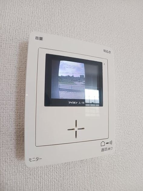 Naikan12 20260428000000 945x630