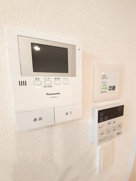 Naikan9 20230906000000 945x630