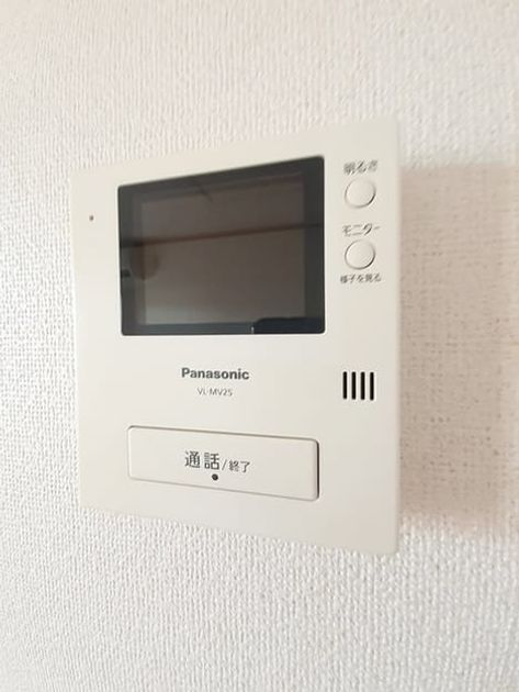 Naikan9 20220924000000 945x630