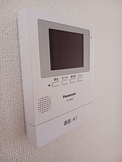 Naikan10 20260703000000 945x630