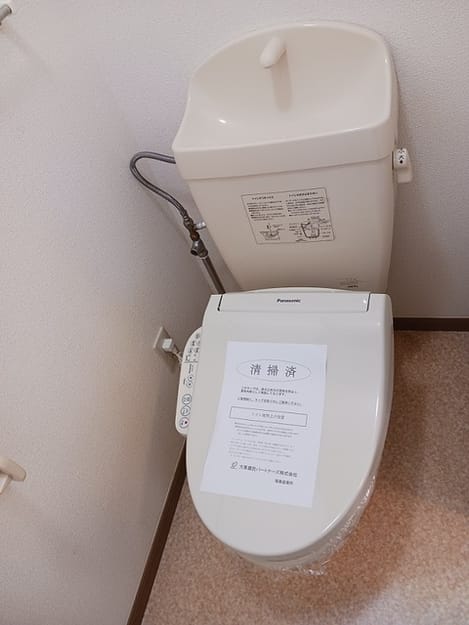 Naikan9 20260703000000