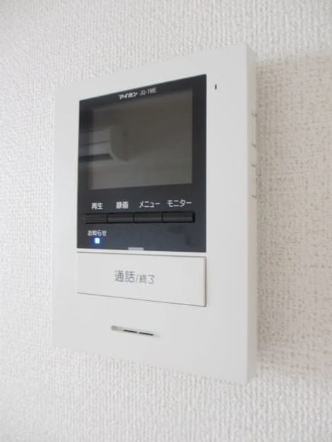 Naikan10 20210701000000 945x630