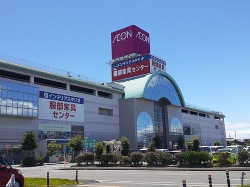 Naikan13 20221126000000 945x630