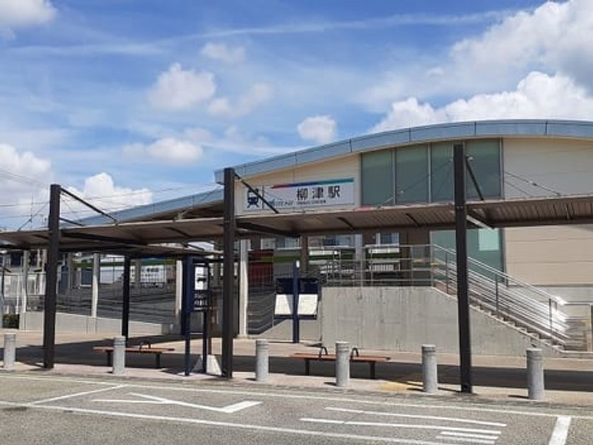 Naikan18 20221126000000 945x630