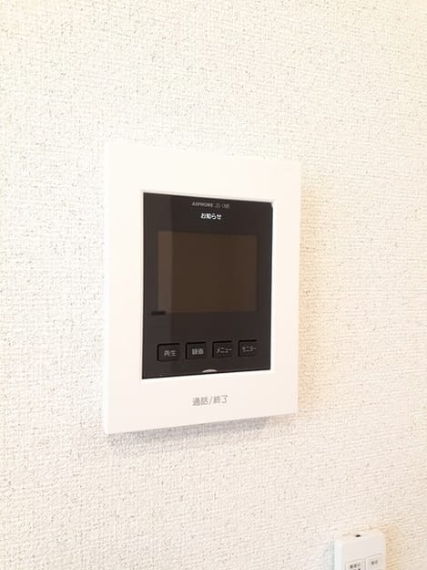 Naikan8 20231122000000