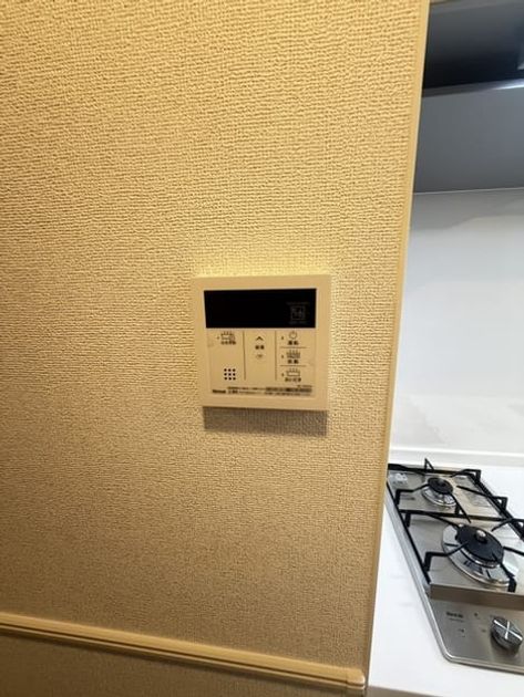Naikan7 20261021000000 945x630