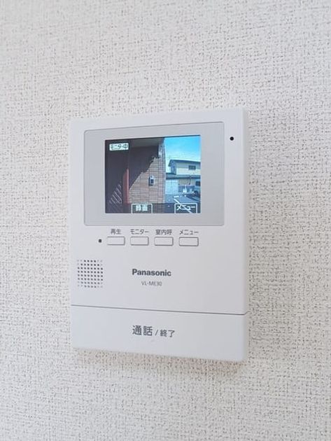 Naikan9 20260428000000 945x630