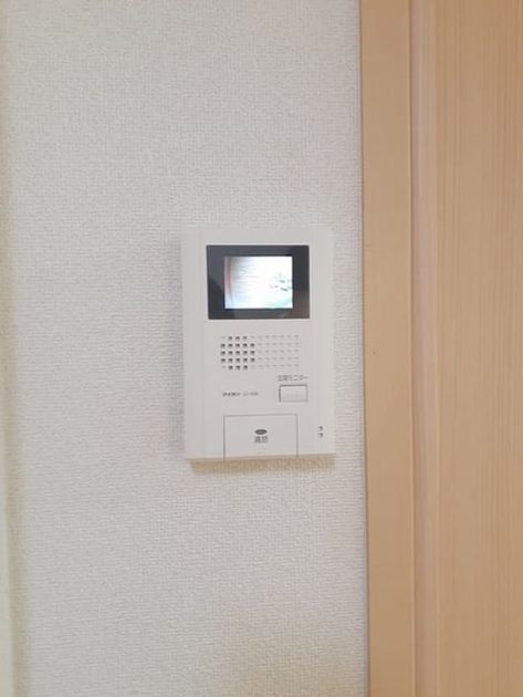 Naikan12 20220208000000 945x630