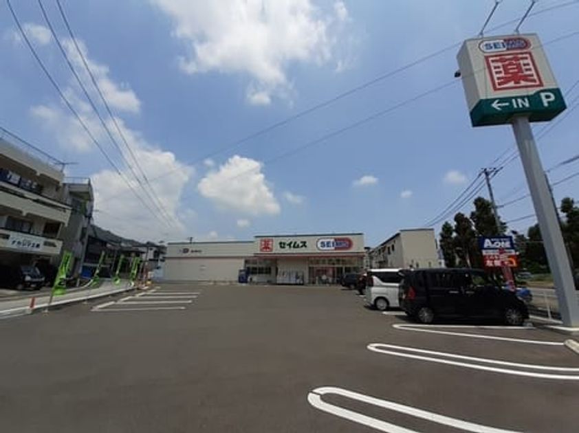 Naikan16 20231011000000 945x630