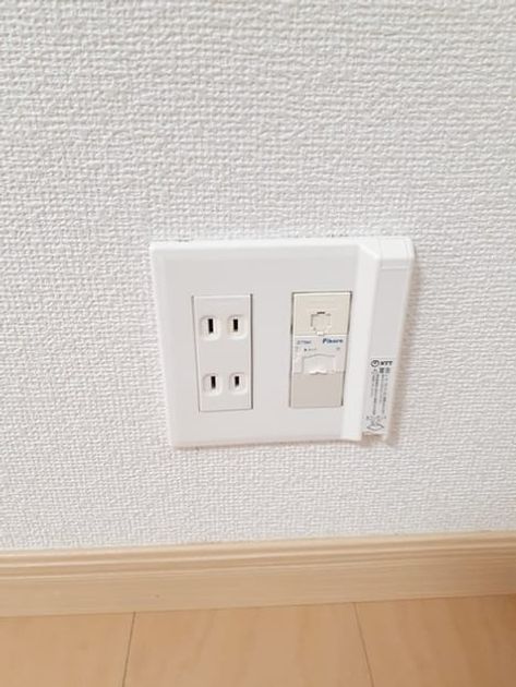 Naikan5 20220208000000 945x630