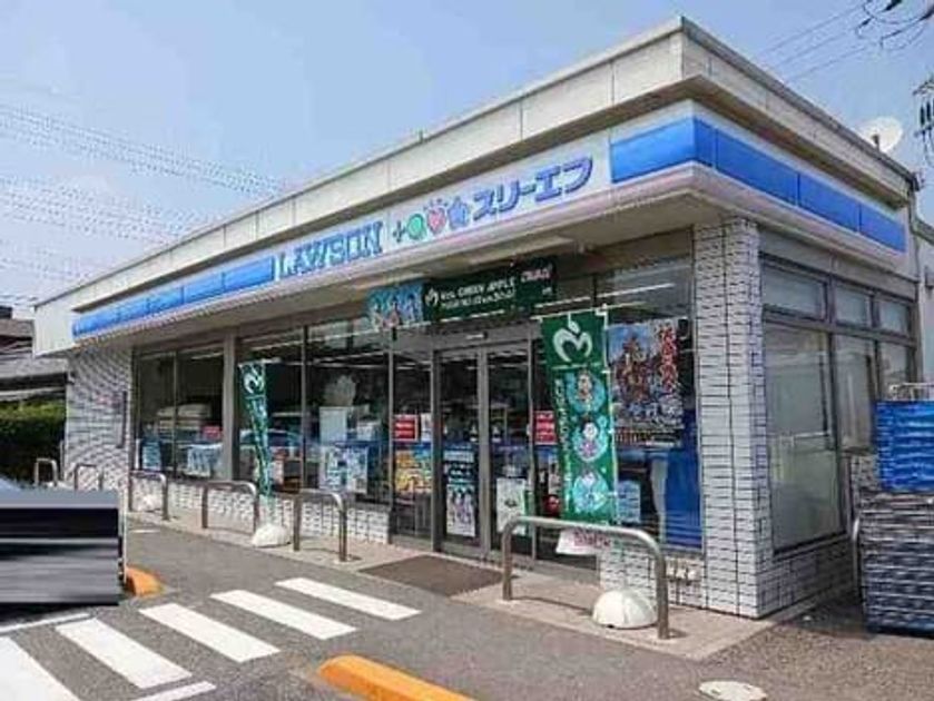 Naikan15 20260306000000 945x630