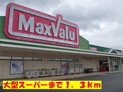 Naikan13 20201023000000