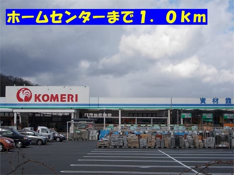 Naikan14 20201023000000
