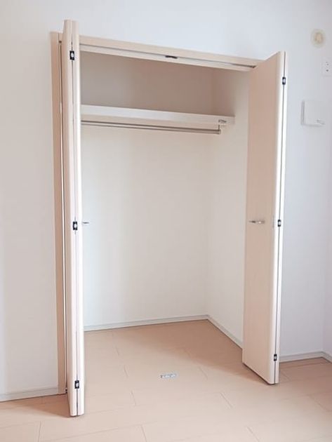 Naikan8 20250115000000 945x630