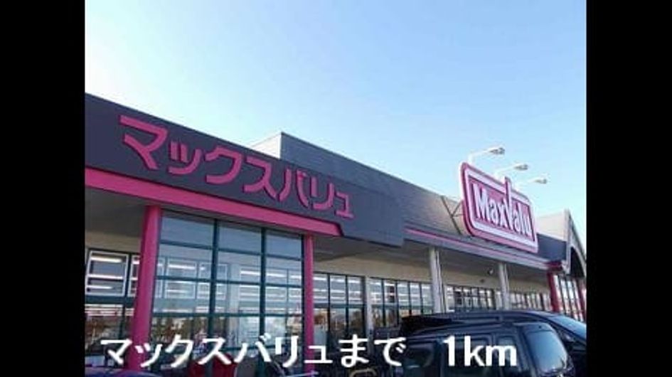 Naikan3 20150419000000 945x630