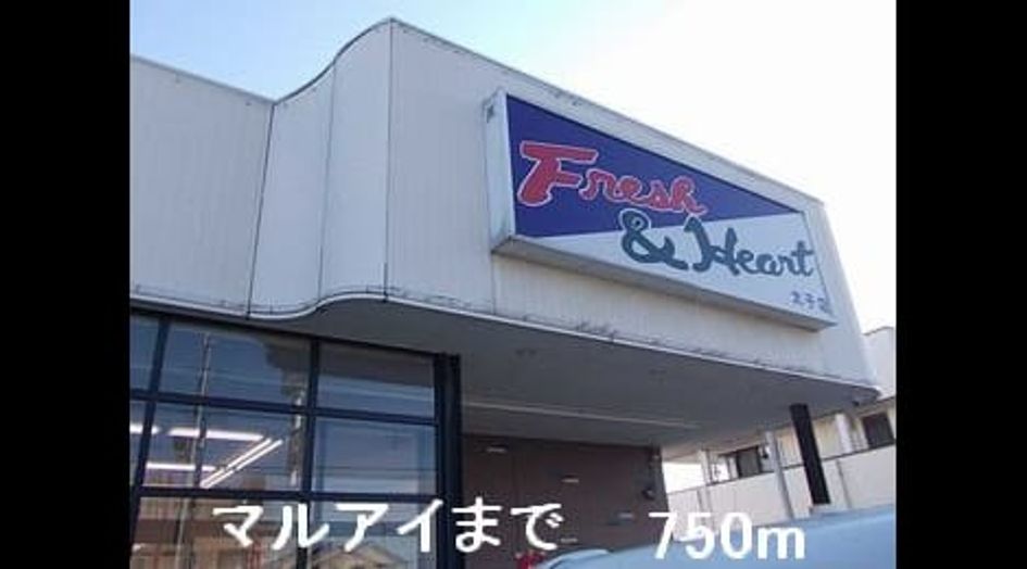 Naikan4 20150419000000 945x630