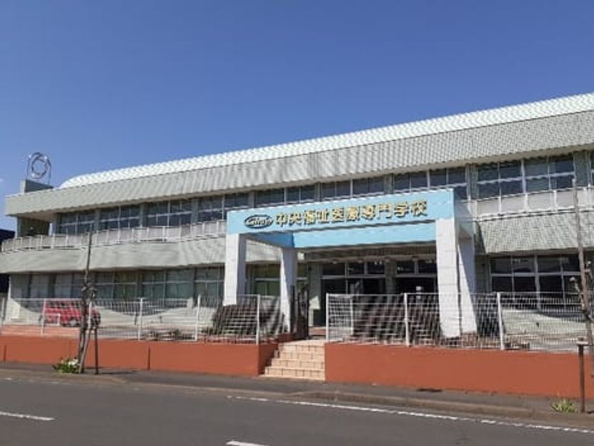 Naikan13 20230302000000 945x630