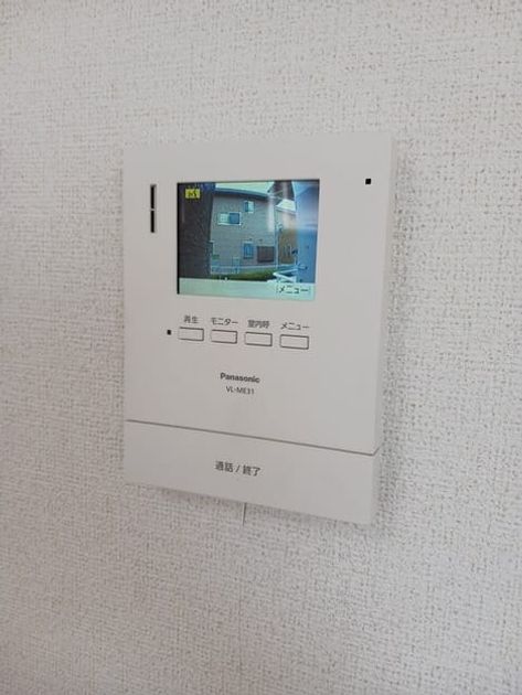 Naikan8 20260430000000 945x630