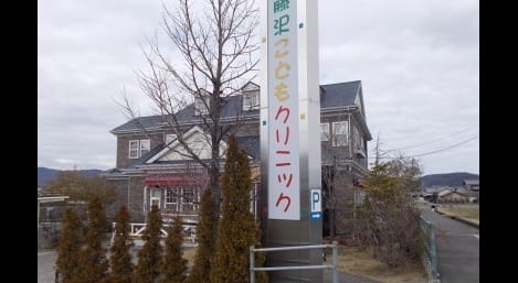 Naikan14 20220509000000