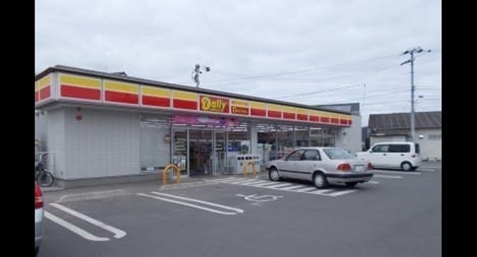 Naikan16 20220509000000 945x630
