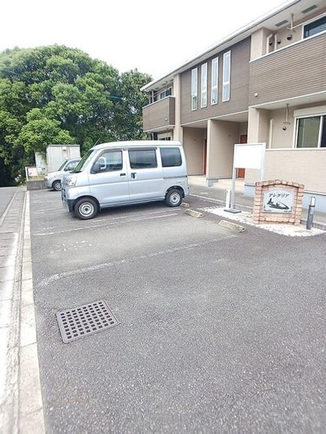 Naikan11 20260911000000 945x630