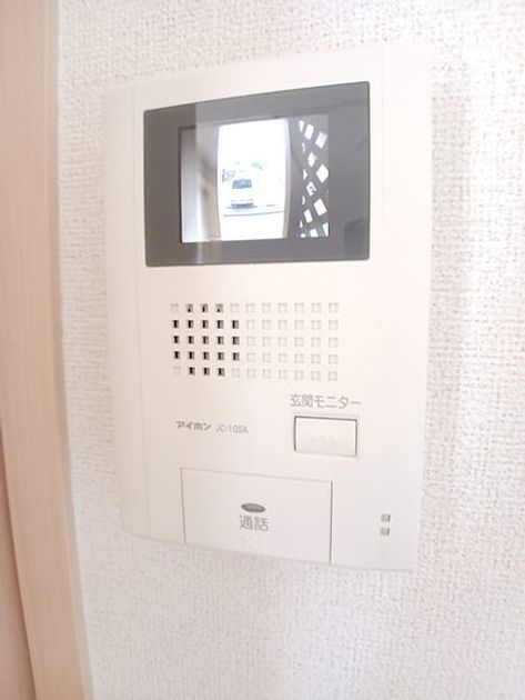 Naikan8 20260911000000 945x630