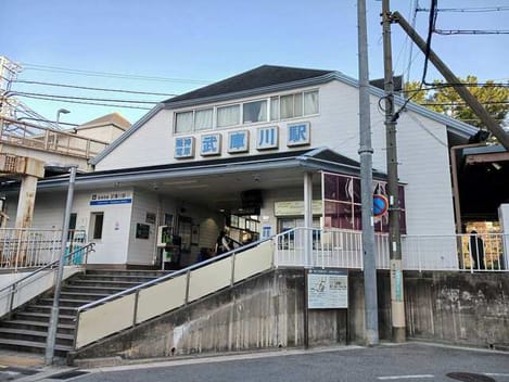 Naikan13 20260311000000