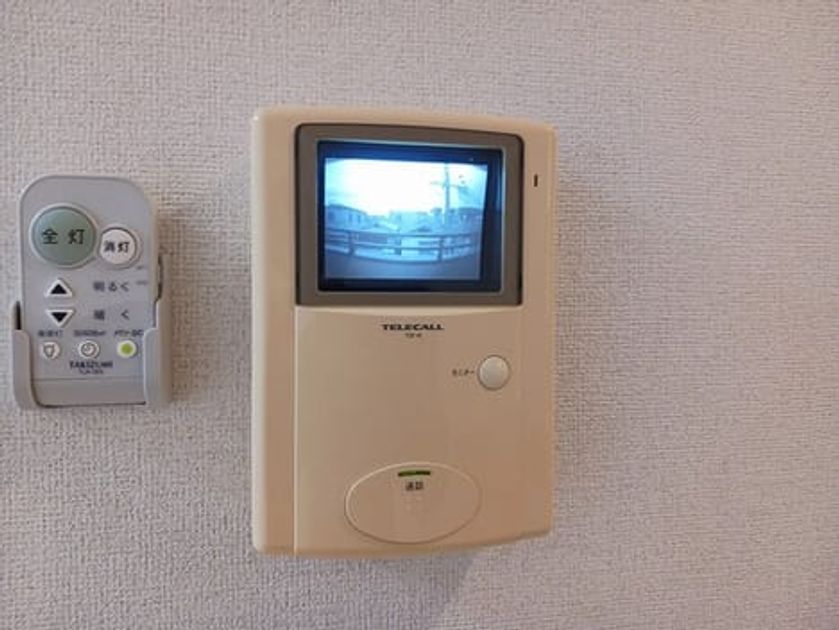 Naikan8 20260407000000 945x630