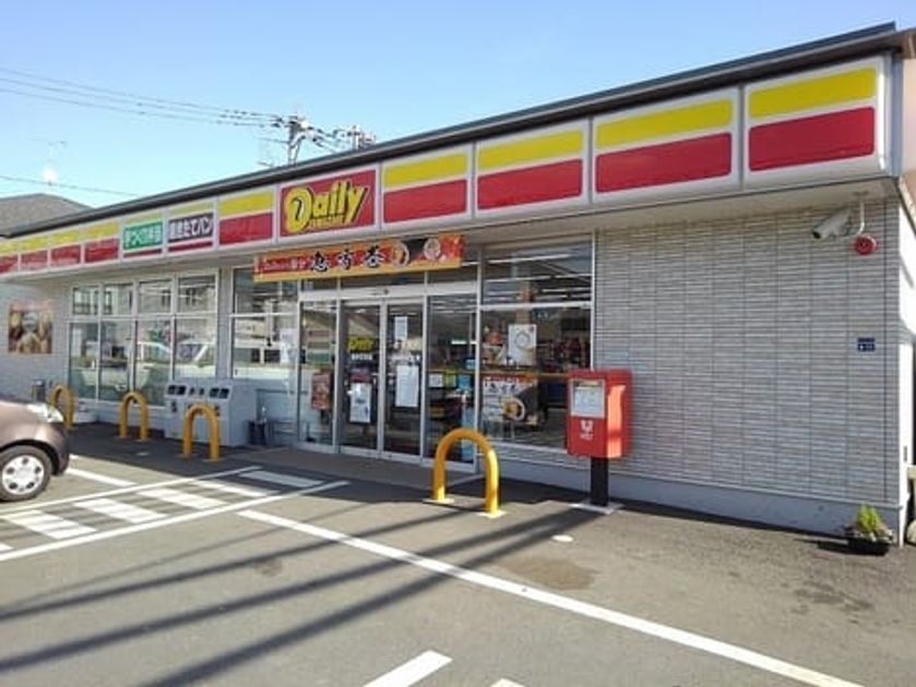 Naikan16 20220907000000 945x630