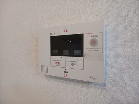Naikan12 20260717000000