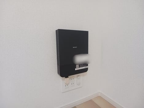 Naikan9 20260717000000