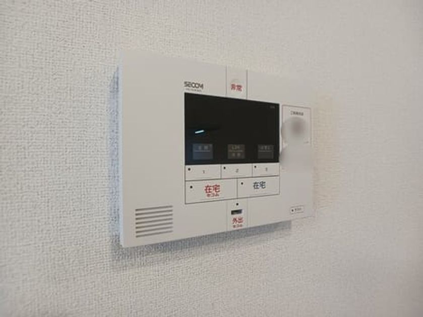 Naikan12 20260717000000 945x630