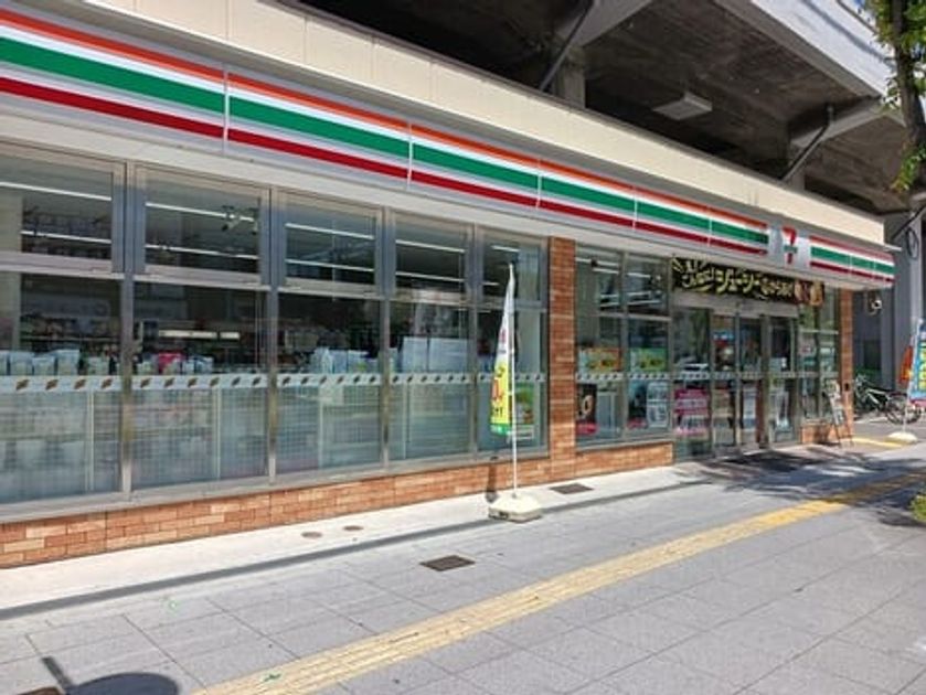 Naikan13 20250508000000 945x630