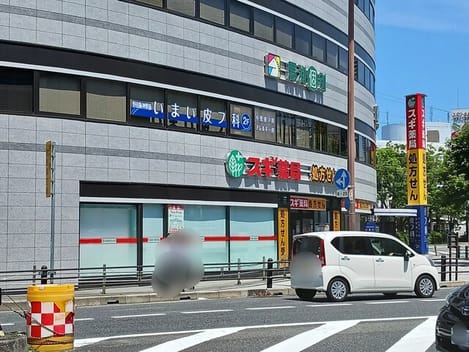 Naikan16 20250508000000