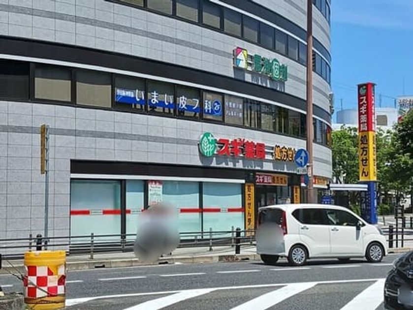 Naikan16 20250508000000 945x630