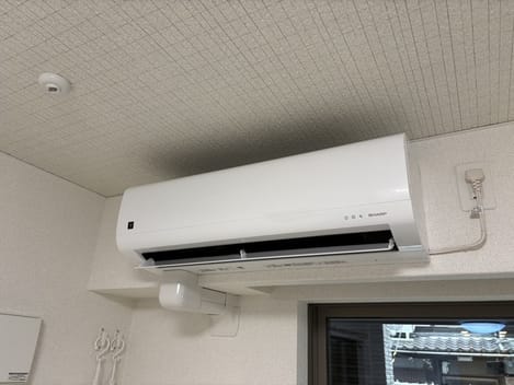 Naikan9 20250912000000
