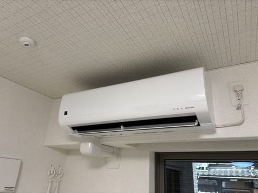 Naikan9 20250912000000 945x630