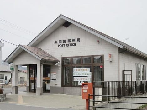 Naikan14 20200706000000