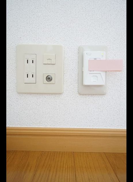 Naikan9 20230530000000 945x630