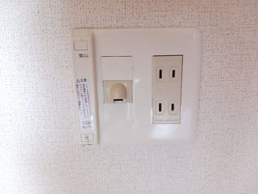 Naikan12 20250206000000 945x630