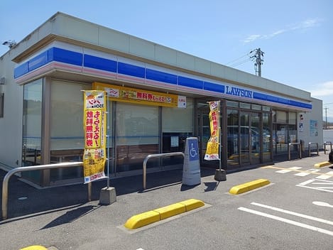 Naikan15 20250418000000