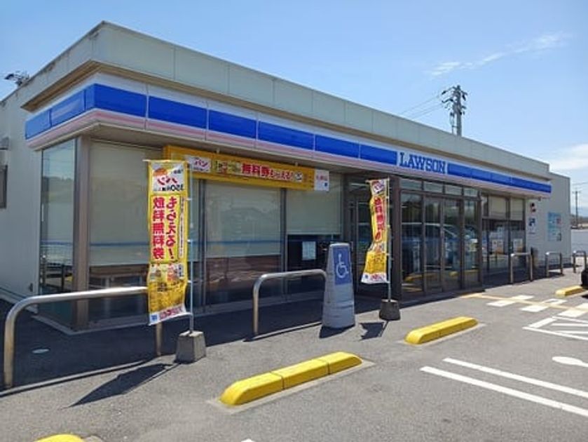 Naikan15 20250418000000 945x630
