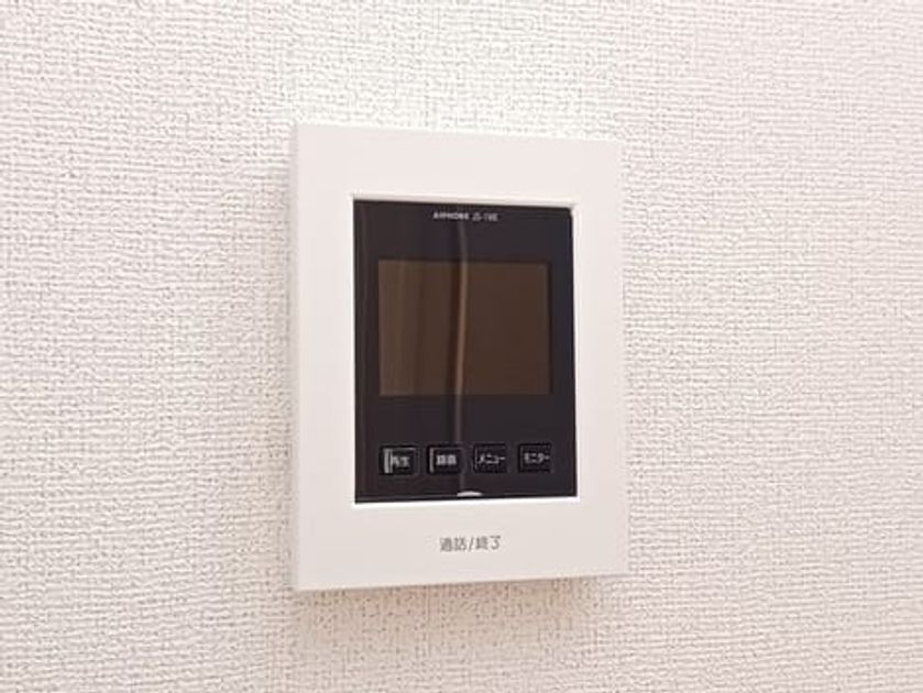 Naikan12 20260511000000 945x630