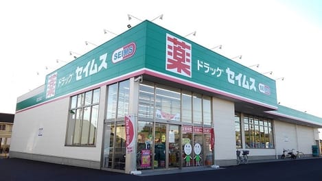 Naikan14 20251105000000