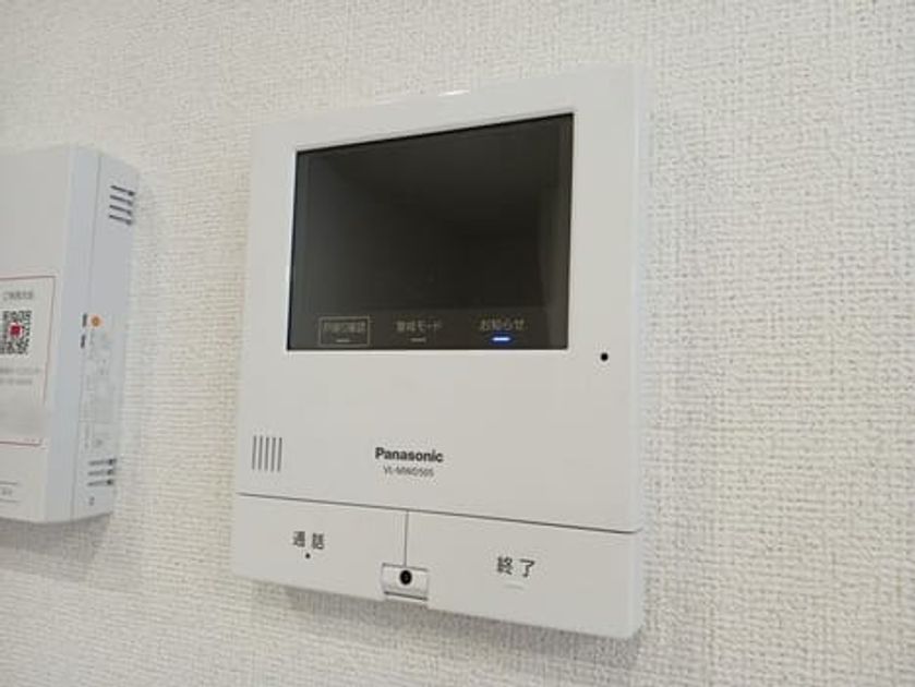Naikan9 20260529000000 945x630