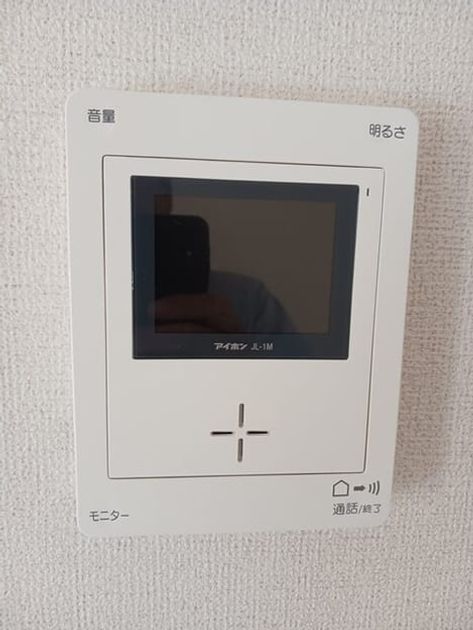 Naikan10 20260518000000 945x630