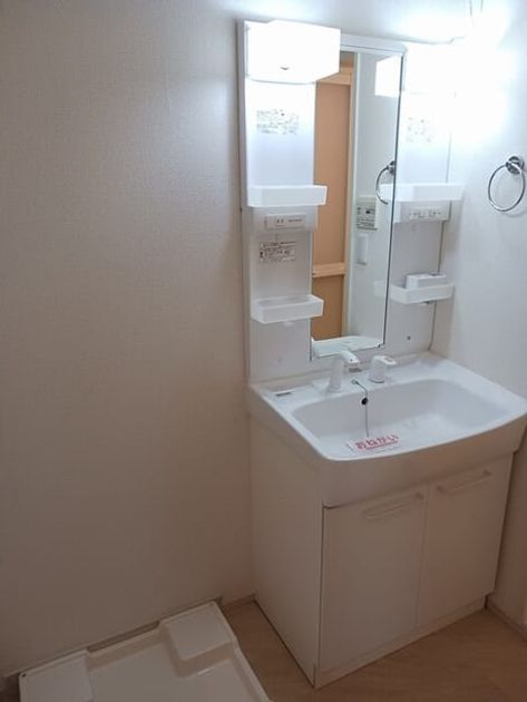 Naikan7 20260518000000 945x630